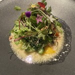 オトワ レストラン - 