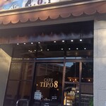 カフェ チーポ・オイト - 