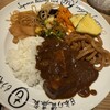 もうやんカレー なごや