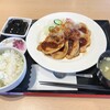 四季食彩館