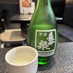 うなぎ 成田新川 - 