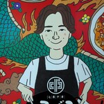 七席中華 コバコ - お出迎えとお見送り有難う(⁠◕⁠ᴗ⁠◕⁠✿⁠)