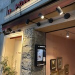 イル ポネンティーノ - 