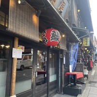 菊屋 - 