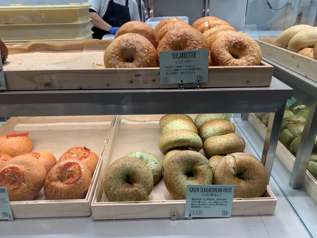 RABBIT BAGELS 博多駅店 - 博多/ベーグル | 食べログ