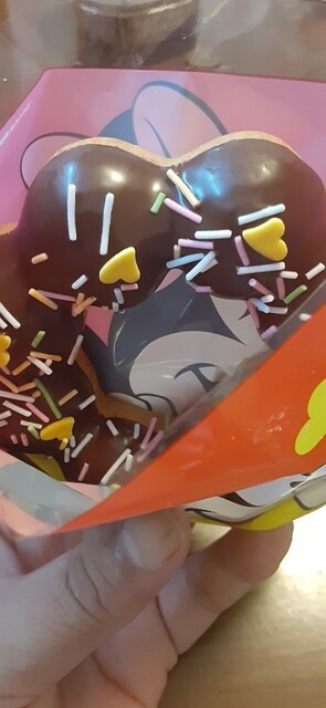 mister Donut Ea Poto Uoku Shoppu photo 4