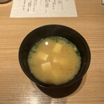 近畿大学水産研究所 - 