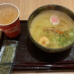 天然温泉 花波の湯 御宿 野乃 大阪淀屋橋 - 