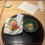 近畿大学水産研究所 銀座店 - 