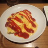 陽だまり食堂 - ふわとろ卵のオムライス