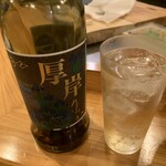 天ぷら料理 さくら - 