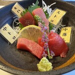 路地裏居酒屋こうじ - 