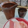 はま寿司 ららぽーと甲子園店