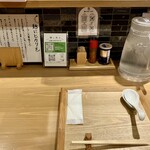 麺に光を - ウェイティングな風景