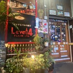 LEVEL4 - 