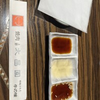 上野太昌園 上野別館 - 