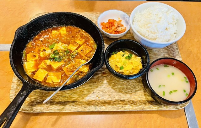 Chinese Onkochishin photo 3