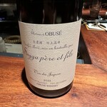 ぽつらぽつら - 