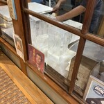 甘味や 澤田商店 - 