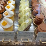 エーグルドゥース - 