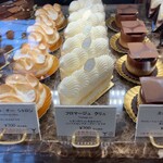 エーグルドゥース - 