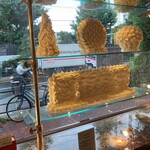 エーグルドゥース - 