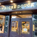 エーグルドゥース - 