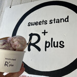 sweets stand Rplus - 