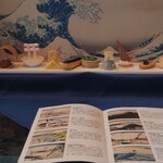 バー&ラウンジ Whisk - 