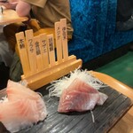 フィッシュ オン ディッシュ ロリー - 