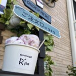 sweets stand Rplus - 