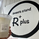 sweets stand Rplus - 