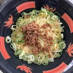 西安餃子 - 料理写真: