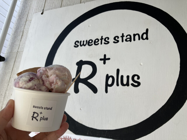 sweets stand Rplus - 蛇田（ジェラート・アイスクリーム）の写真