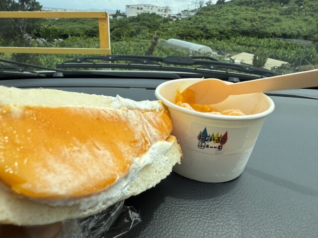 にじいろのふぁーーむ - うるま市/スイーツ | 食べログ