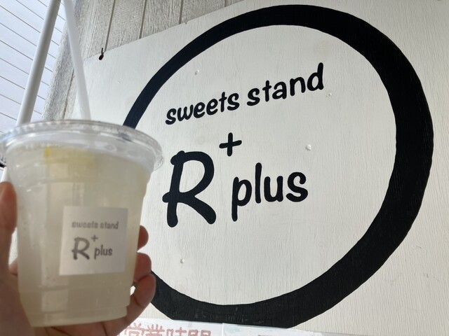 sweets stand Rplus - 蛇田（ジェラート・アイスクリーム）の写真