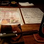 旨い魚とバリメシ 南風 - メニュー