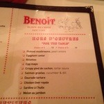 BENOIT NEW YORK - 