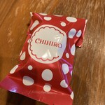 ちひろ菓子店 フィナンシェ研究所 - 