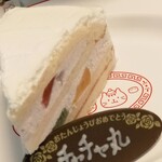 銀座コージーコーナー - 料理写真:苺のフルーツケーキ