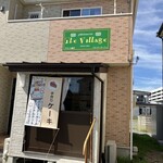 イルヴィラージュ - 