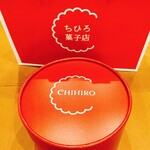 ちひろ菓子店 フィナンシェ研究所 - 