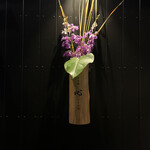 日本料理 日本橋 心 - 