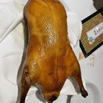 中華料理 頤和園 - 