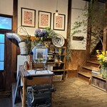 古民家カフェ蓮月 - 