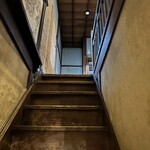 古民家カフェ蓮月 - 