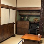 古民家カフェ蓮月 - 