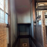 古民家カフェ蓮月 - 