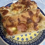 Boulangerie PELLANT - 