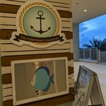 The Fishermans Daughter